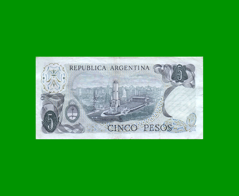 PESOS LEY 18.188 $5,00, BOT 2331, AÑO 1975, ESTADO MUY BUENO .- - Imagen 2