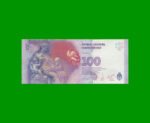 PESOS 3er DISEÑO $100,00,BOT 4343, , AÑO 2017, ESTADO SIN CIRCULAR.- - Imagen 2
