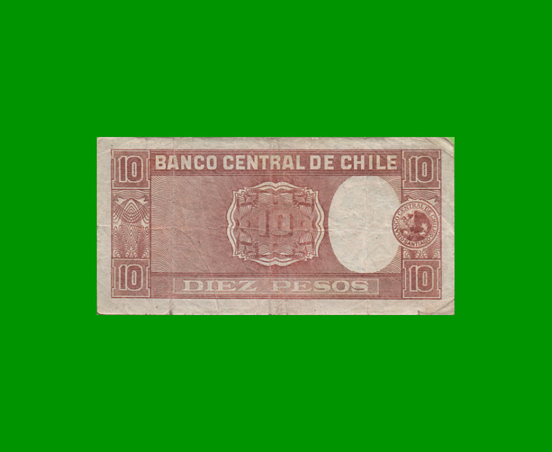 BILLETE DE CHILE $ 10,00, PICK 120, AÑO 1958/59, ESTADO BUENO+ .- - Imagen 2