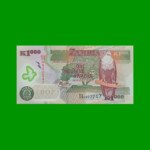 BILLETE DE ZAMBIA 1000 KWACHA, POLYMERO, PICK 44g, AÑO 2009, ESTADO SIN CIRCULAR.-