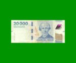 HEROÍNAS Y HÉROES DE LA PATRIA, $20.000 NUEVO DISEÑO, BOT NEW AÑO 2024, SERIE C, SIN CIRCULAR.-