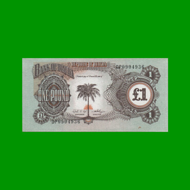 BILLETE DE BIAFRA 1 POUND, PICK 5,AÑO 1968, ESTADO SIN CIRCULAR.-