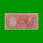 BILLETE DE CHILE $ 100,00 RESELLADO A 10 CENTESIMOS, PICK 127, ESTADO BUENO .-
