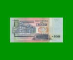 BILLETE DE URUGUAY $500,00 PICK 97c, AÑO 2020, SERIE G, ESTADO SIN CIRCULAR.- - Imagen 2