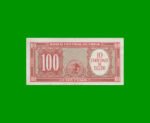 BILLETE DE CHILE $ 100,00 RESELLADO A 10 CENTESIMOS, PICK 127, ESTADO MUY BUENO+ .- - Imagen 2