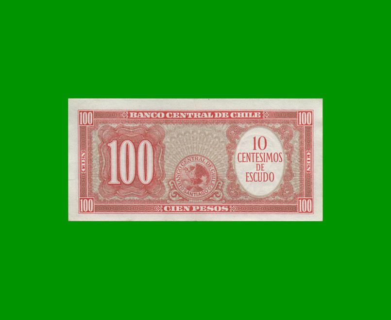 BILLETE DE CHILE $ 100,00 RESELLADO A 10 CENTESIMOS, PICK 127, ESTADO MUY BUENO+ .- - Imagen 2