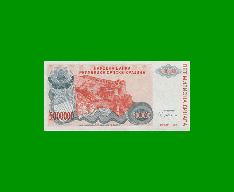 BILLETE DE CROACIA 5.000.000 DINARA, PICK R24, AÑO 1993, ESTADO SIN CIRCULAR.- - Imagen 2