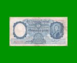 MONEDA NACIONAL $500,00, BOT 2094, AÑO 1951, ESTADO BUENO .-