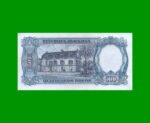 MONEDA NACIONAL $500,00, BOT 2114, AÑO 1964, ESTADO EXCELENTE- .- - Imagen 2