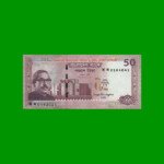 BILLETE DE BANGLADESH 50 TAKA , PICK 71, ESTADO SIN CIRCULAR.-