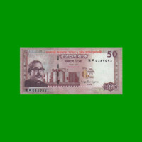 BILLETE DE BANGLADESH 50 TAKA , PICK 71, ESTADO SIN CIRCULAR.-