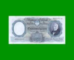 MONEDA NACIONAL $500,00, BOT 2114, AÑO 1964, ESTADO EXCELENTE- .-