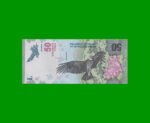 PESOS 3er DISEÑO $50,00, BOT 5206a, AÑO 2020, ESTADO SIN CIRCULAR.-