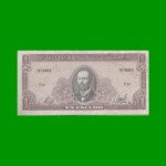 BILLETE DE CHILE 1 ESCUDO, PICK 136, AÑO 1967/70, ESTADO BUENO+-