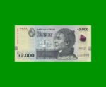 BILLETE DE URUGUAY $2.000,00 PICK 99b, AÑO 2020, SERIE C, ESTADO SIN CIRCULAR.-
