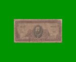 BILLETE DE CHILE 1 ESCUDO, PICK 136, AÑO 1967/70, ESTADO BUENO.-