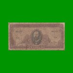 BILLETE DE CHILE 1 ESCUDO, PICK 136, AÑO 1967/70, ESTADO BUENO.-