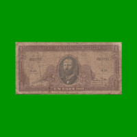 BILLETE DE CHILE 1 ESCUDO, PICK 136, AÑO 1967/70, ESTADO BUENO.-
