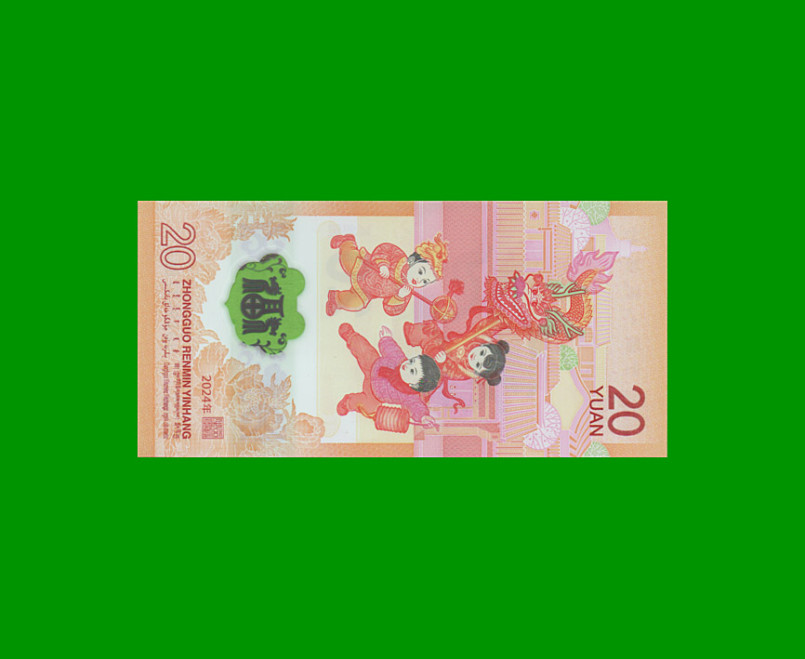 BILLETE DE CHINA POLYMERO 20 YUAN, PICK 920, AÑO 2024, ESTADO SIN CIRCULAR.- - Imagen 2