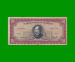 BILLETE DE CHILE 10 ESCUDOS, PICK 139a, AÑO 1964/67, ESTADO BUENO .-