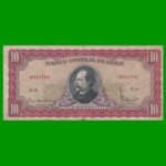 BILLETE DE CHILE 10 ESCUDOS, PICK 139a, AÑO 1964/67, ESTADO BUENO .-