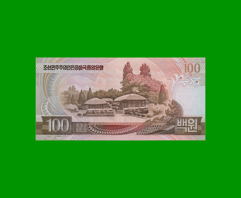 BILLETE DE COREA DEL NORTE 100 WON, PICK 43, ESTADO SIN CIRCULAR.- - Imagen 2