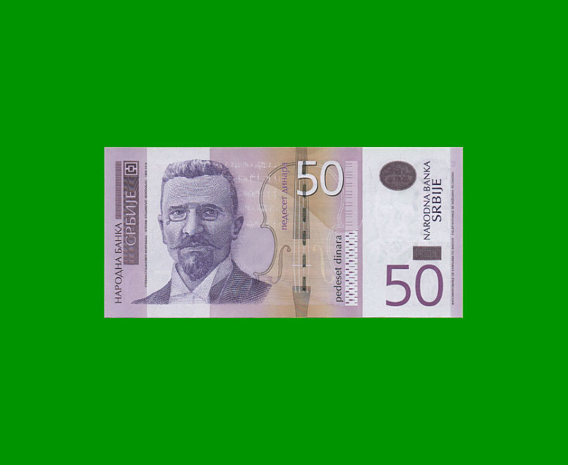 BILLETE DE SERBIA 50 DINARA, PICK 56, AÑO 2014 ESTADO SIN CIRCULAR.- - Imagen 2