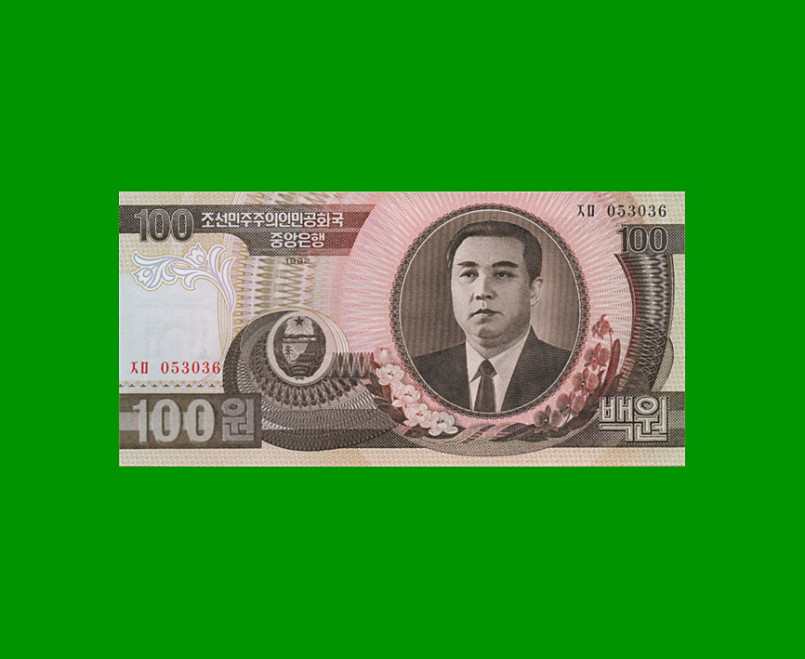 BILLETE DE COREA DEL NORTE 100 WON, PICK 43, ESTADO SIN CIRCULAR.-