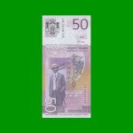 BILLETE DE SERBIA 50 DINARA, PICK 56, AÑO 2014 ESTADO SIN CIRCULAR.-