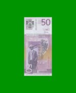 BILLETE DE SERBIA 50 DINARA, PICK 56, AÑO 2014 ESTADO SIN CIRCULAR.-