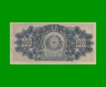 BILLETE DE PARAGUAY 100 GUARANI, PICK 134, AÑO 1907, ESTADO SIN CIRCULAR - Imagen 2