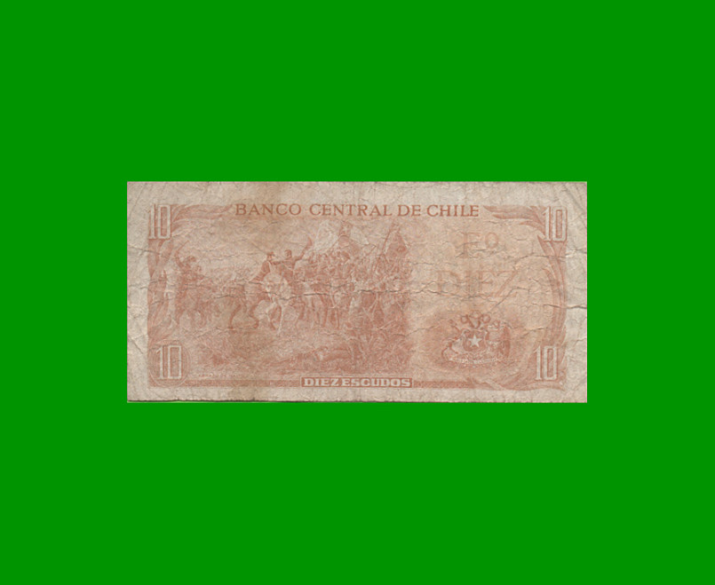 BILLETE DE CHILE 10 ESCUDOS, PICK 143, AÑO 1973/75, ESTADO BUENO .- - Imagen 2