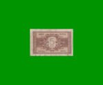 BILLETE DE ITALIA 5 LIRAS, PICK 31c, AÑO 1944, BUENO.- - Imagen 2