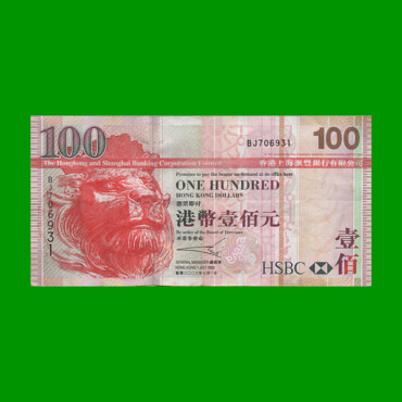 BILLETE DE HONG KONG 100 DOLARES, PICK 209a, AÑO 2003, ESTADO EXCELENTE- .-