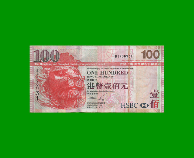 BILLETE DE HONG KONG 100 DOLARES, PICK 209a, AÑO 2003, ESTADO EXCELENTE- .-