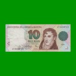 PESOS CONVERTIBLES 1er DISEÑO $10,00, BOT 3046, AÑO 1996, ESTADO MUY BUENO.-
