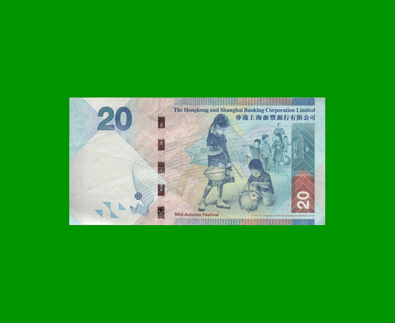 BILLETE DE HONG KONG 20DOLARES, PICK 212b, AÑO 2012, ESTADO EXCELENTE.- - Imagen 2