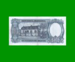 MONEDA NACIONAL $500,00, BOT 2120, AÑO 1966, ESTADO EXCELENTE.- - Imagen 2