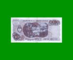 PESOS LEY 18.188 $10,00, BOT 2356a, AÑO 1975, ESTADO EXCELENTE.- - Imagen 2