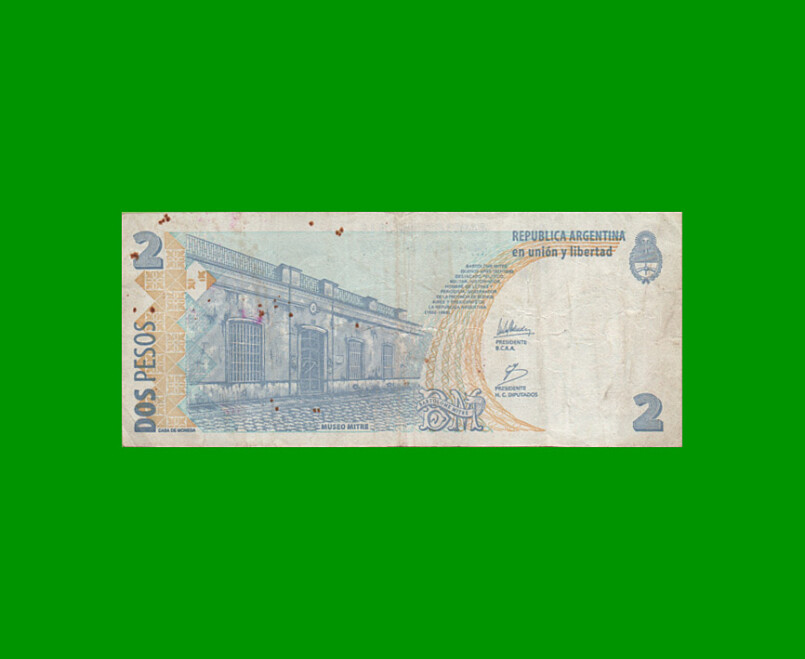 PESOS CONVERTIBLES 2do DISEÑO $2,00, BOT 3232, AÑO 2008, ESTADO MUY BUENO.- - Imagen 2