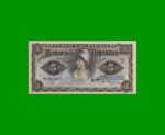 BILLETE DE PARAGUAY 5 GUARANI, PICK 156, AÑO 1907, ESTADO SIN CIRCULAR