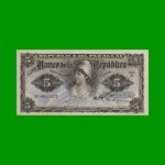BILLETE DE PARAGUAY 5 GUARANI, PICK 156, AÑO 1907, ESTADO SIN CIRCULAR