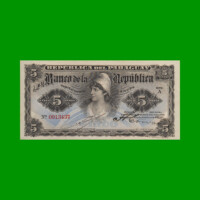 BILLETE DE PARAGUAY 5 GUARANI, PICK 156, AÑO 1907, ESTADO SIN CIRCULAR