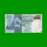 BILLETE DE HONG KONG 20DOLARES, PICK 212b, AÑO 2012, ESTADO EXCELENTE.-