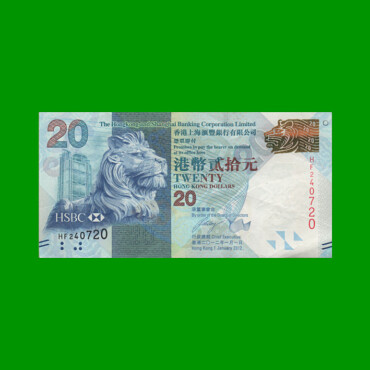 BILLETE DE HONG KONG 20DOLARES, PICK 212b, AÑO 2012, ESTADO EXCELENTE.-