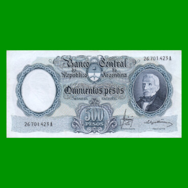 MONEDA NACIONAL $500,00, BOT 2120, AÑO 1966, ESTADO EXCELENTE.-