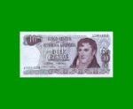PESOS LEY 18.188 $10,00, BOT 2356a, AÑO 1975, ESTADO EXCELENTE.-