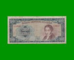 BILLETE DE CHILE 100 ESCUDOS, PICK 141a, AÑO 1970/73, ESTADO BUENO .-