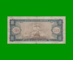 BILLETE DE CHILE 100 ESCUDOS, PICK 141a, AÑO 1970/73, ESTADO BUENO .- - Imagen 2