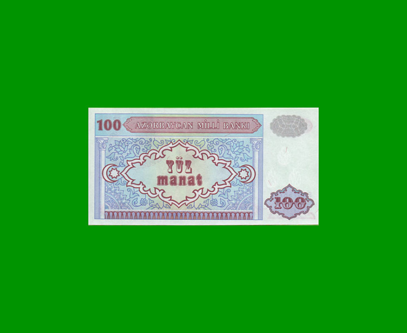 BILLETE DE AZERBAIYAN 100 MANAT, PICK 18b, AÑO 1993, ESTADO SIN CIRCULAR.- - Imagen 2